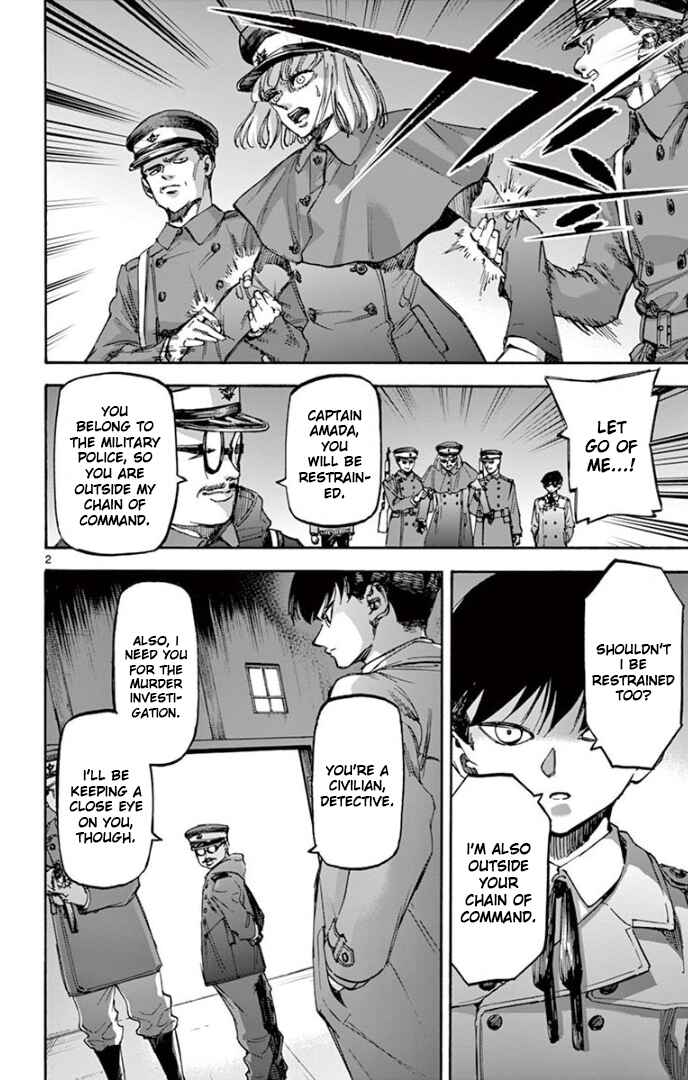 Chapter 69 - Page 2