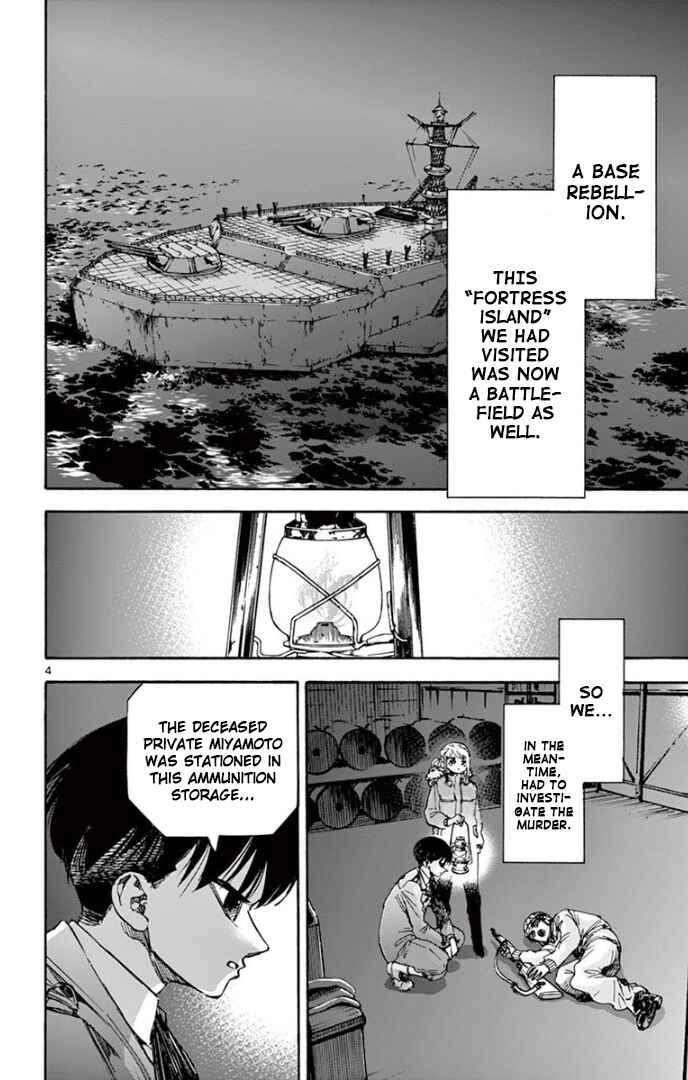 Chapter 69 - Page 4