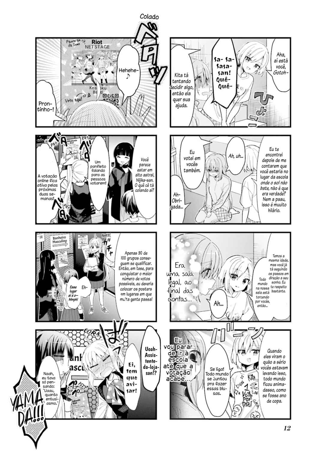 Chapter 39 - Page 14