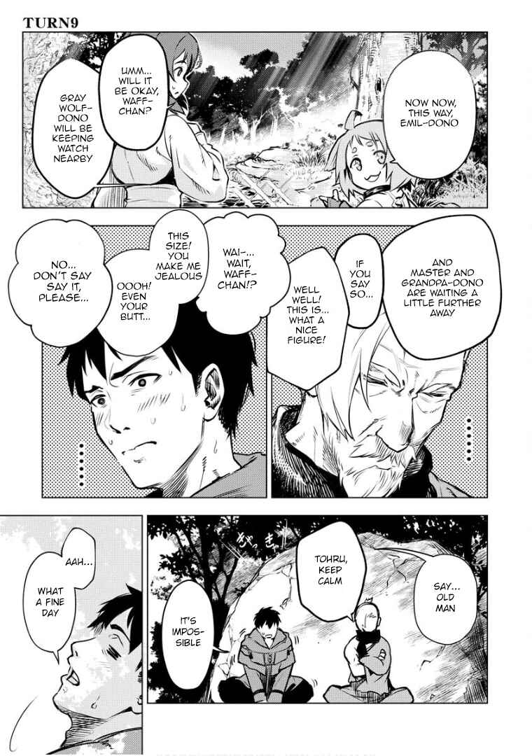 Chapter 9 - Page 2
