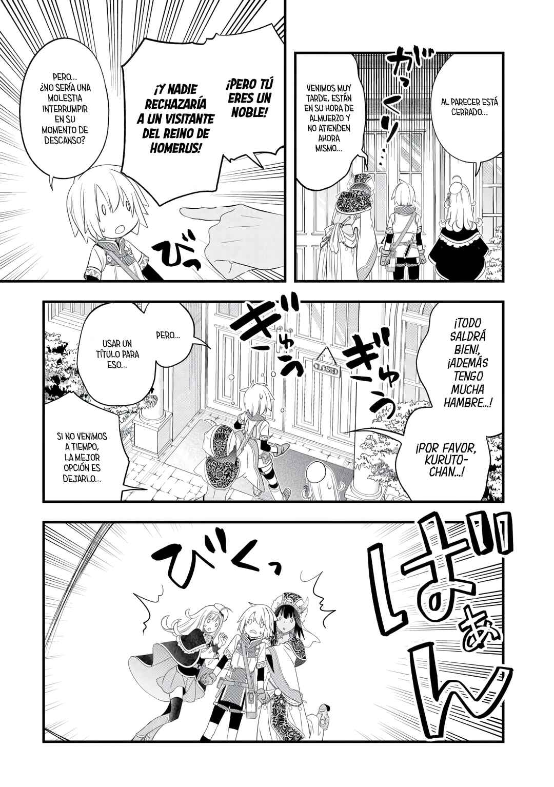 Chapter 62 - Page 23