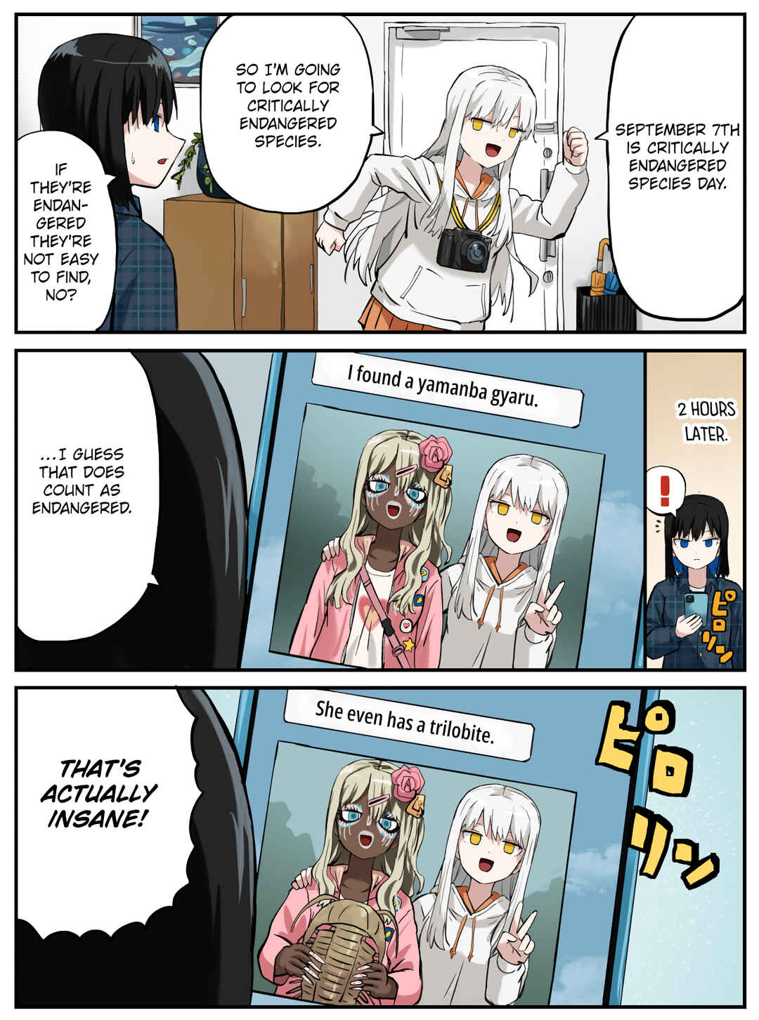 Chapter 247 - Page 1