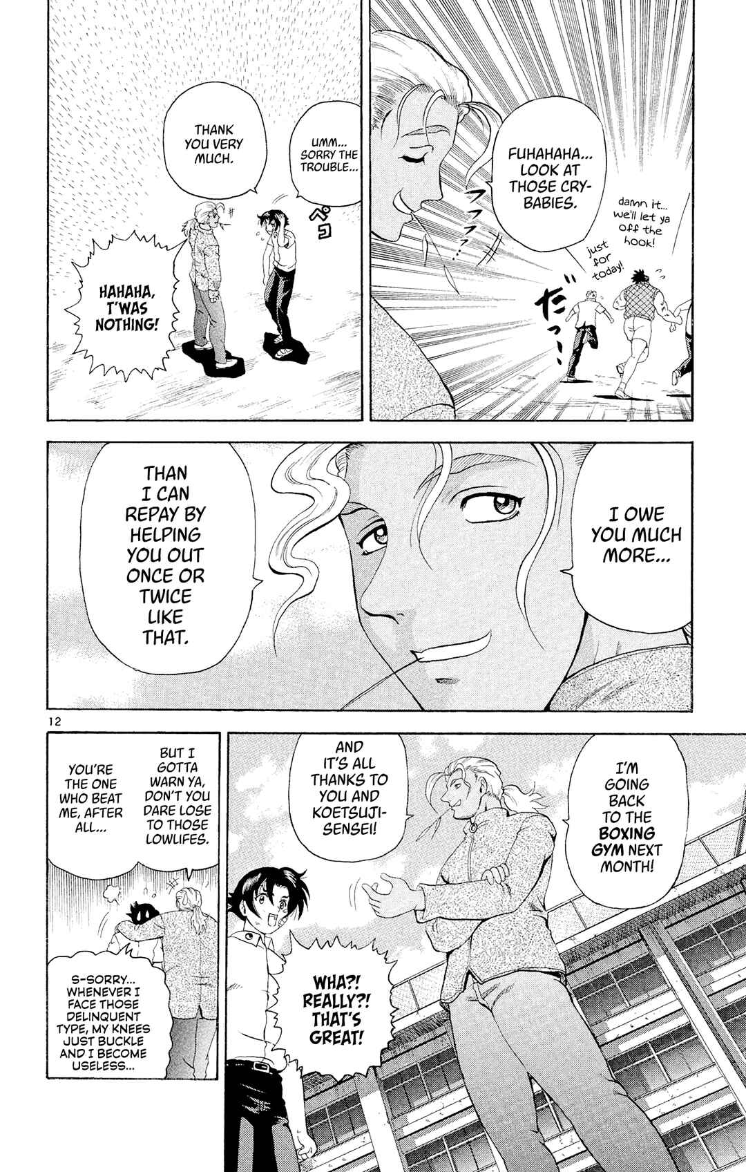 Chapter 36 - Page 16
