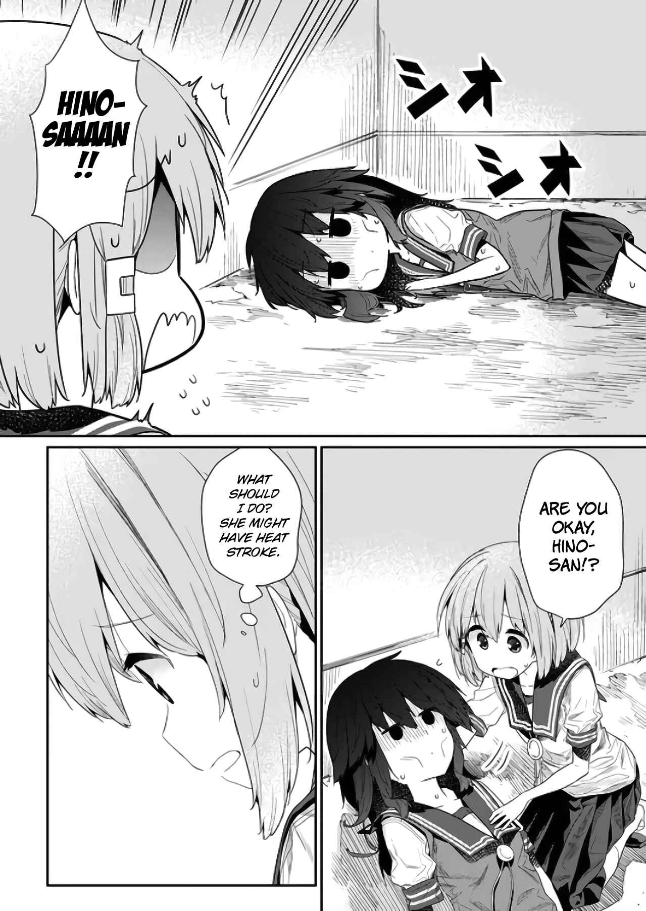 Chapter 70 - Page 2