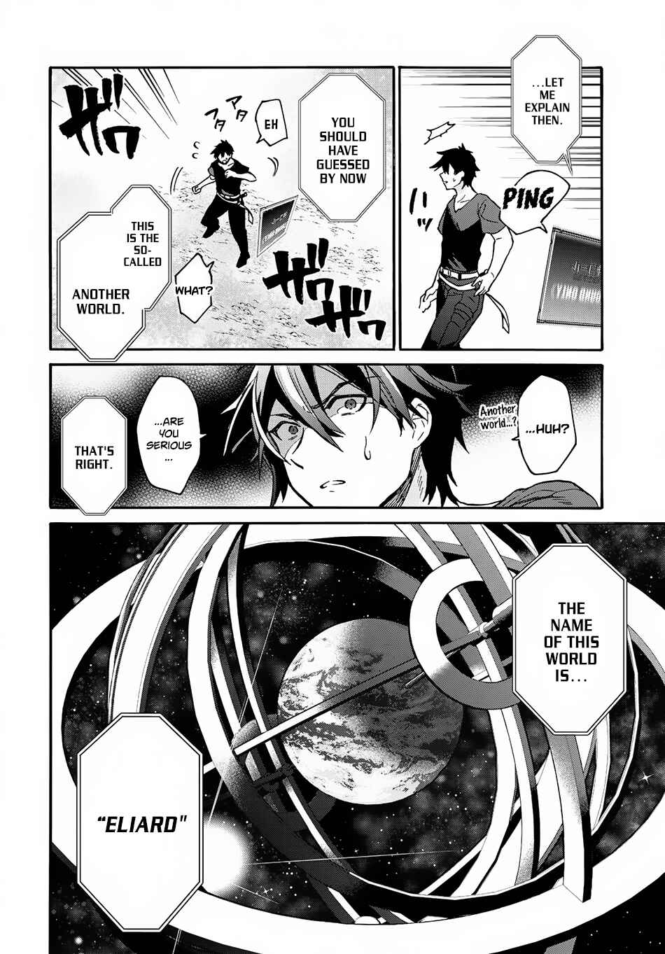 Chapter 1.1 - Page 7