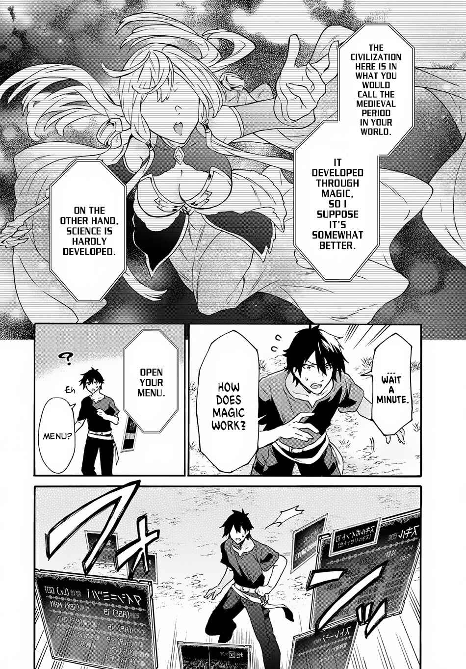 Chapter 1.1 - Page 9