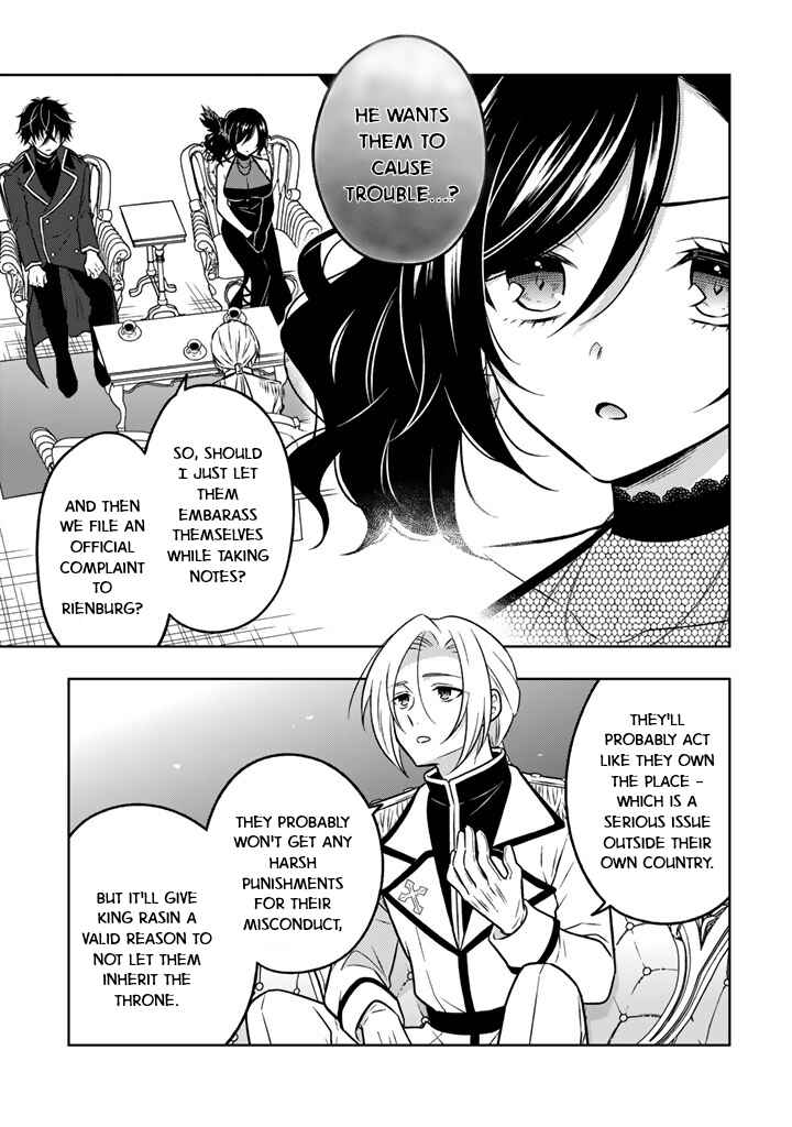 Chapter 22 - Page 1