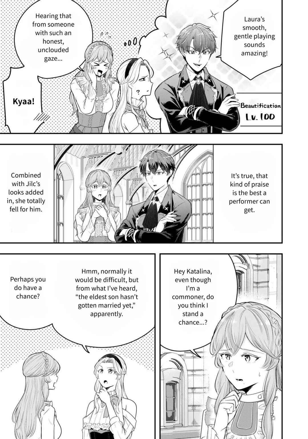 Chapter 30 - Page 17