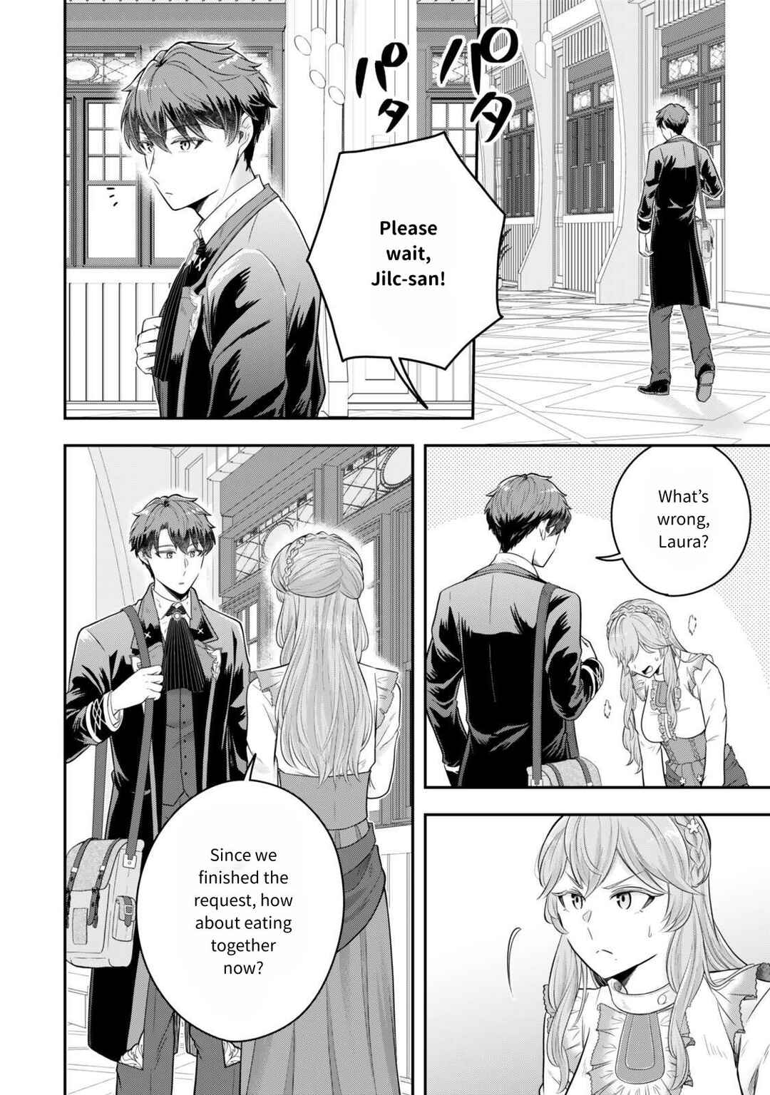 Chapter 30 - Page 32