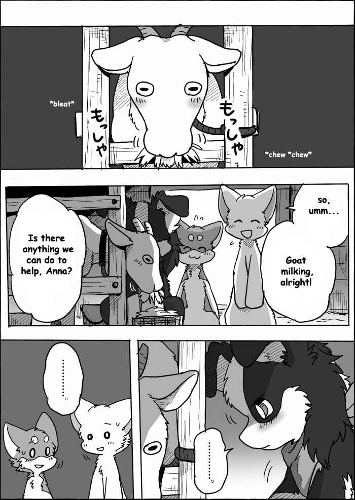 Chapter 14 - Page 12
