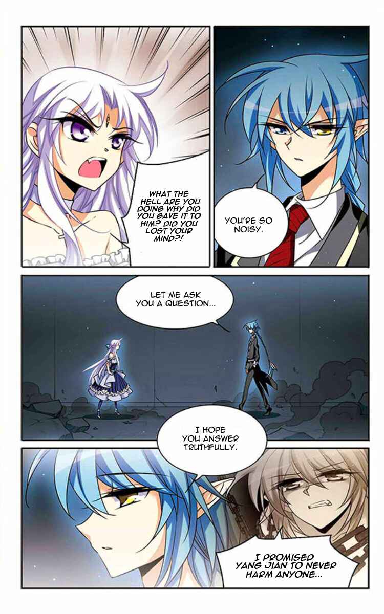 Chapter 182 - Page 7