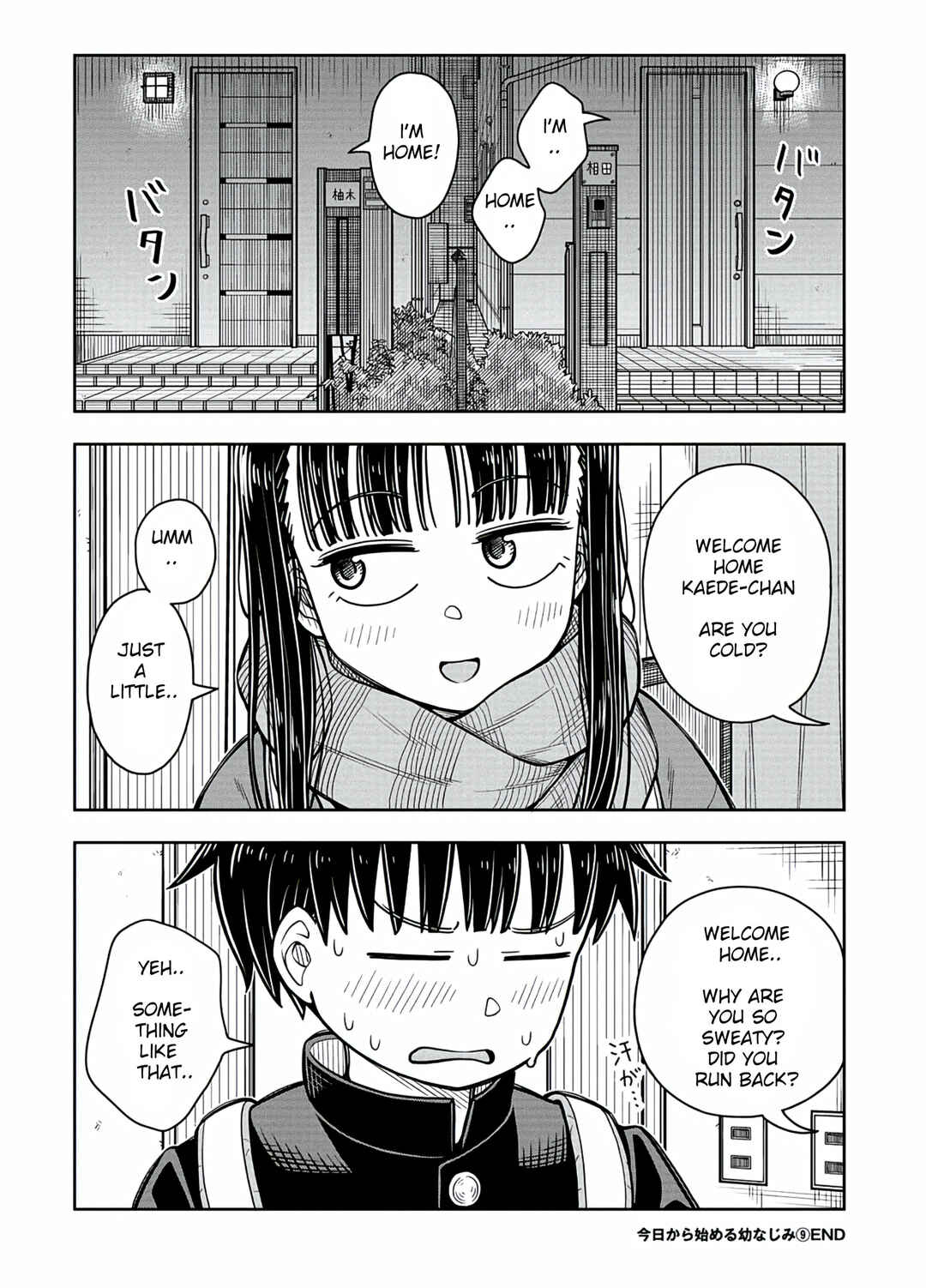 Chapter 88 - Page 12