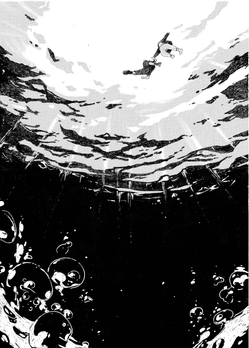 Chapter 33 - Page 25