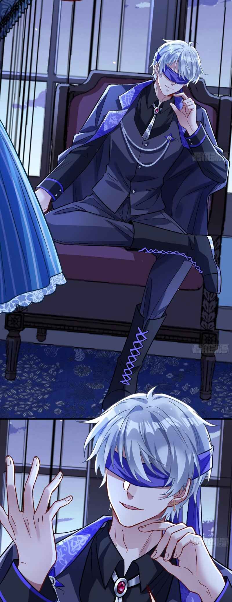 Chapter 459 - Page 3