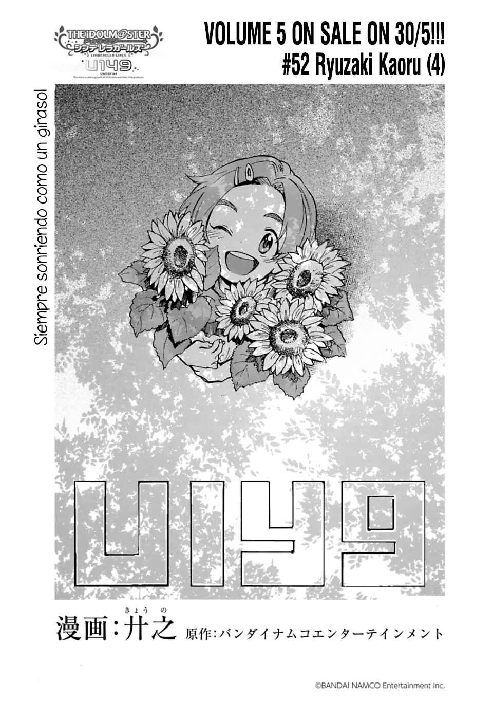 Chapter 52 - Page 2