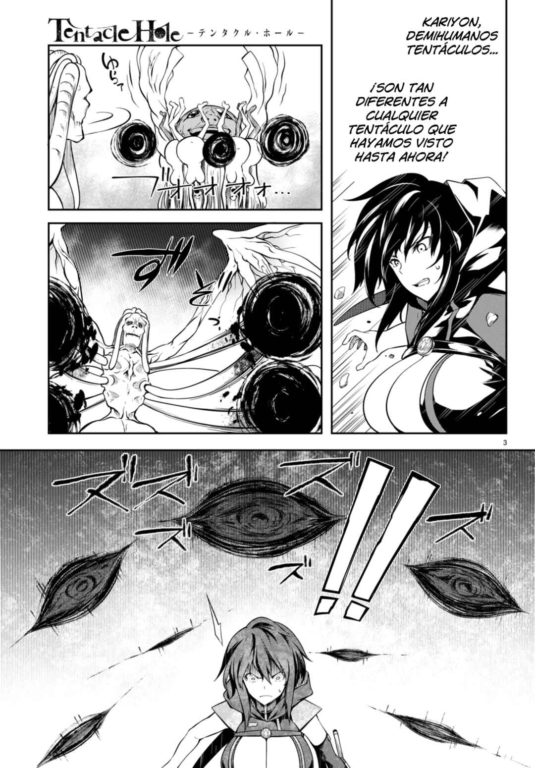 Chapter 7 - Page 4