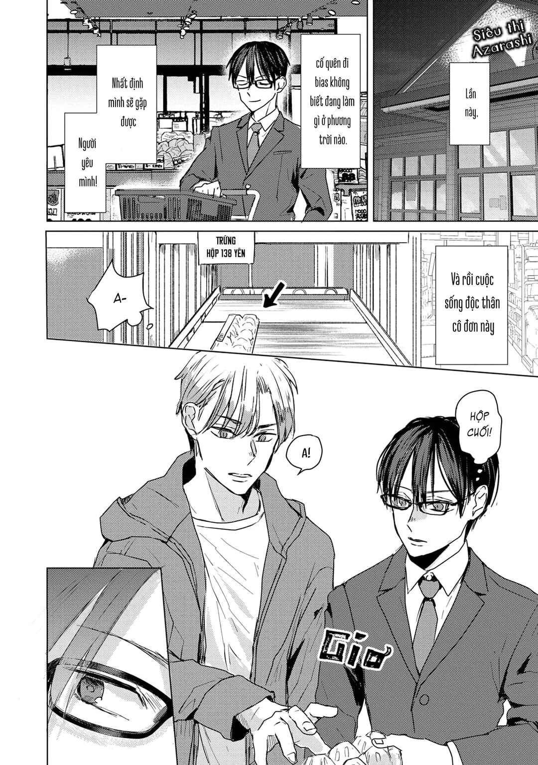 Chapter 1 - Page 12