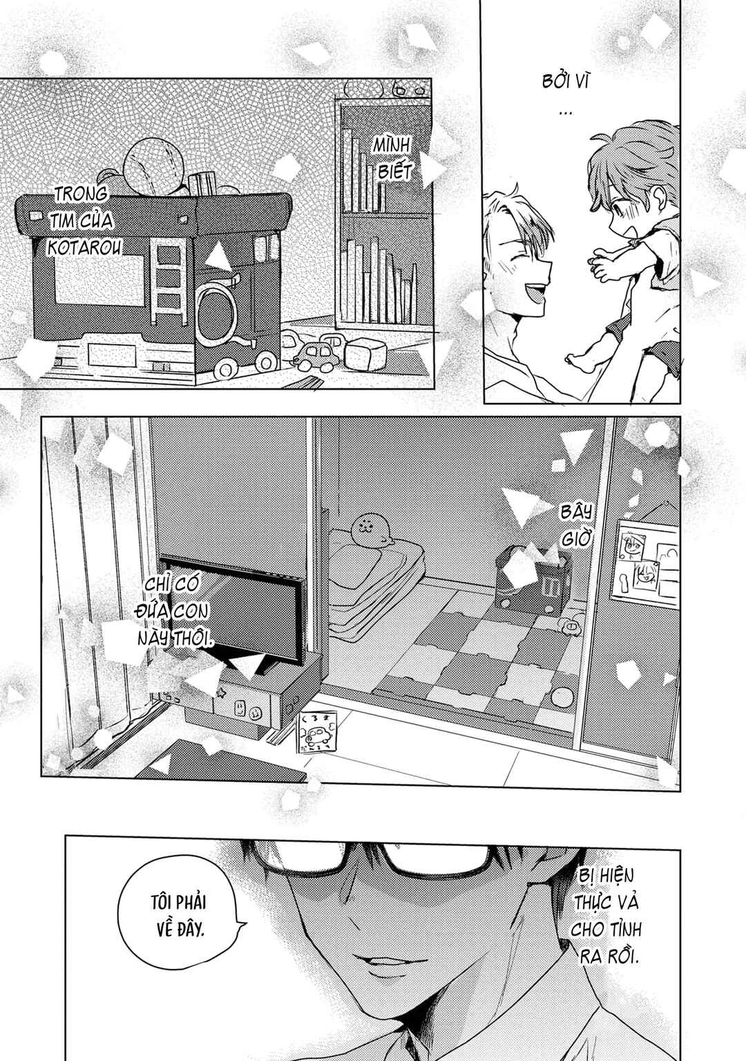 Chapter 1 - Page 23