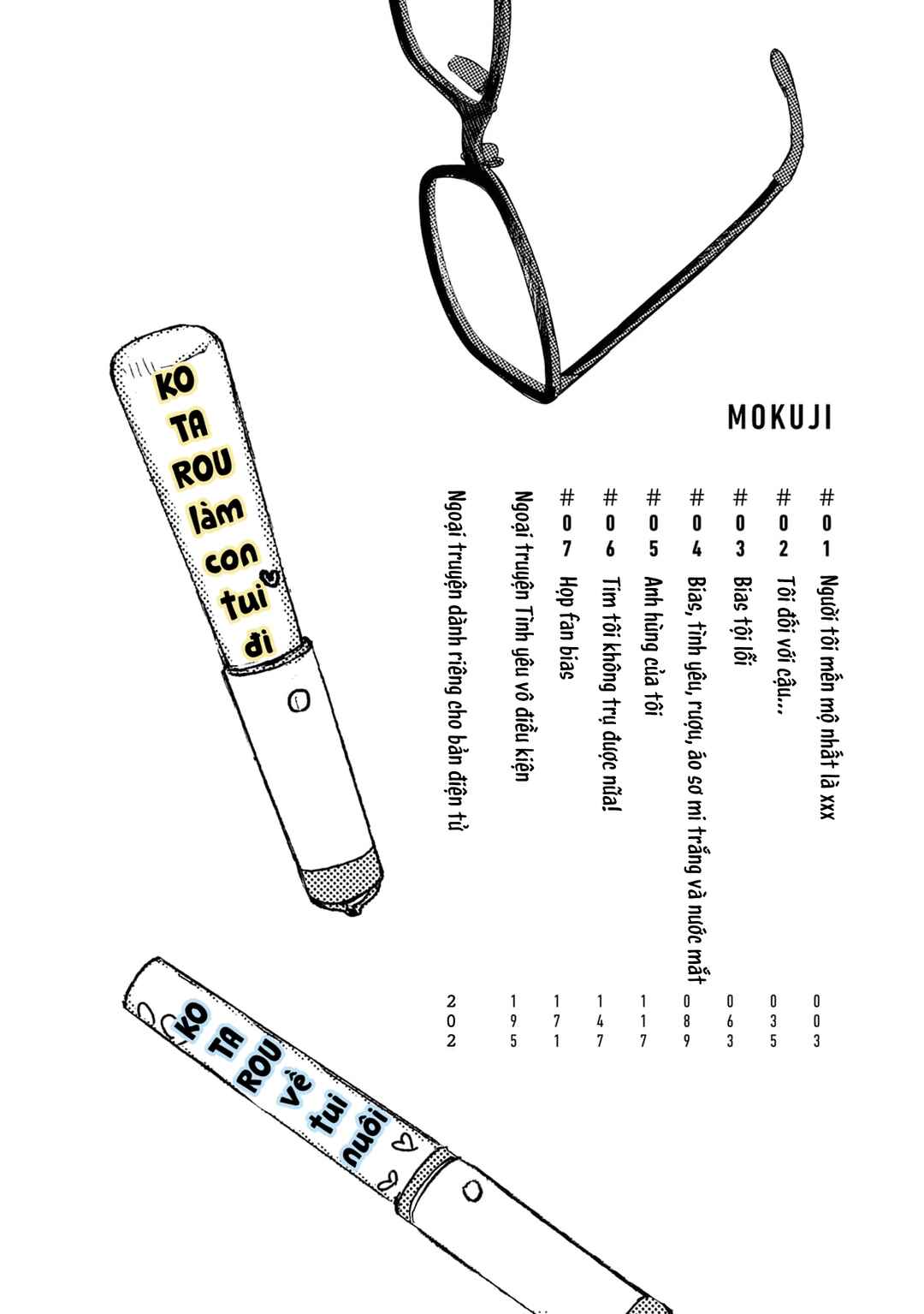 Chapter 1 - Page 4
