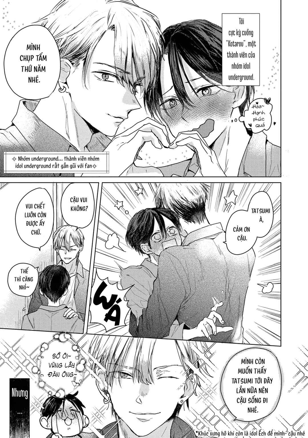 Chapter 1 - Page 7