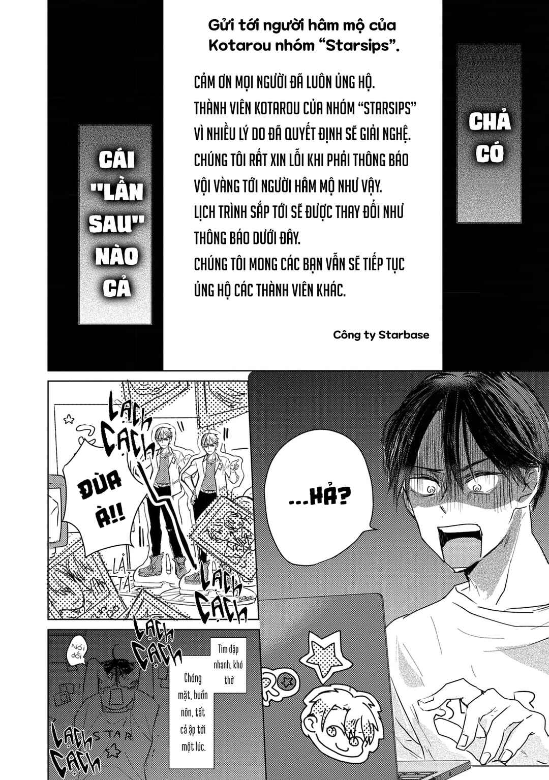 Chapter 1 - Page 8