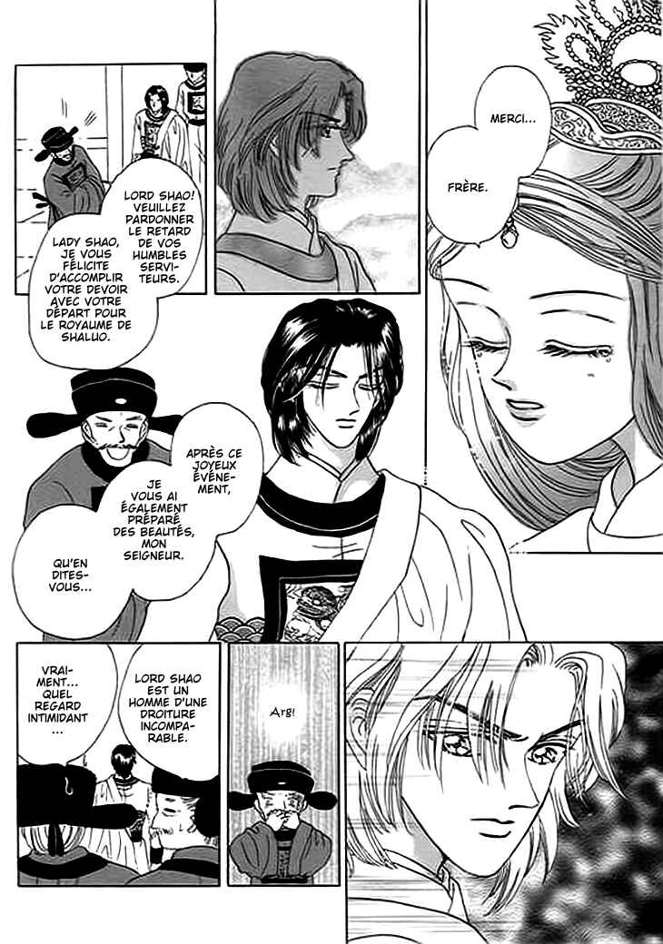 Chapter 8 - Page 16