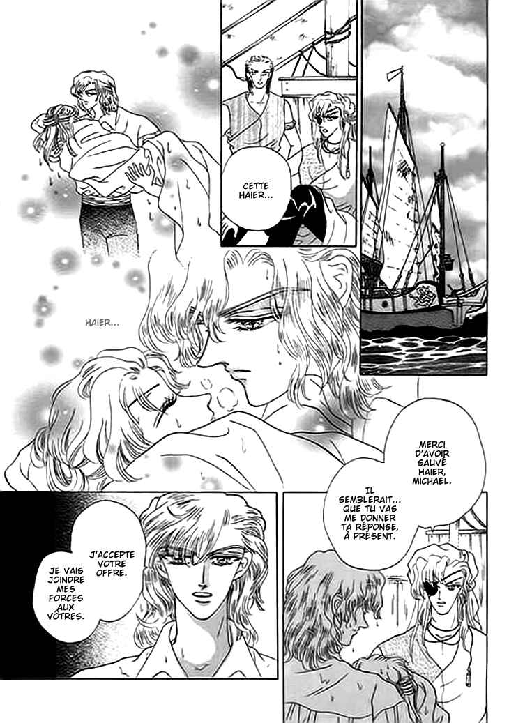 Chapter 8 - Page 5