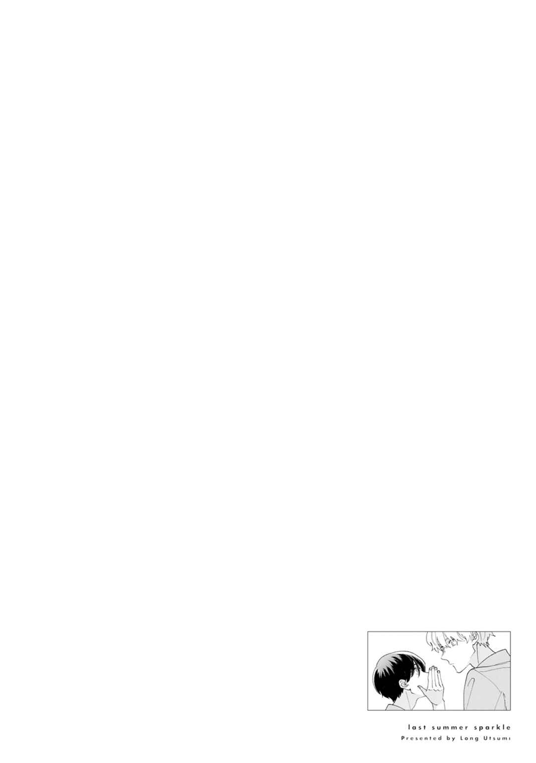 Chapter 1 - Page 4