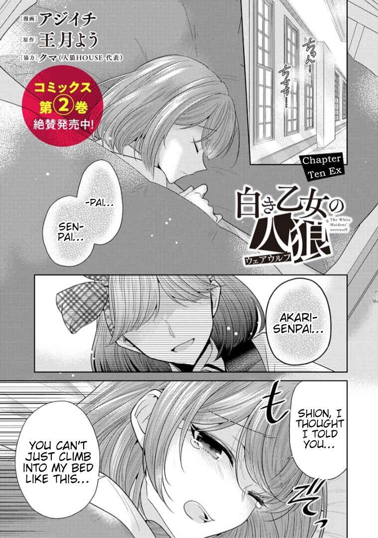 Chapter 10.5 - Page 1