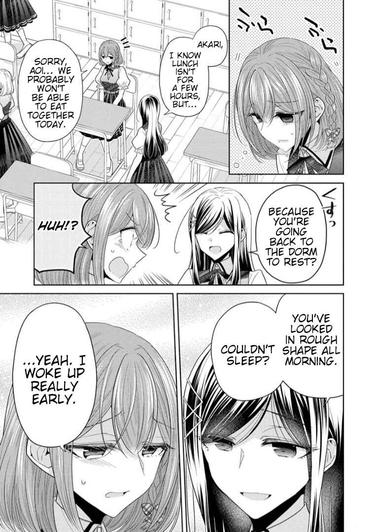 Chapter 10.5 - Page 3