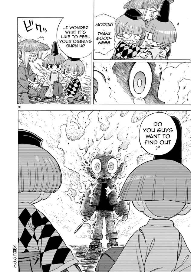 Chapter 11 - Page 30