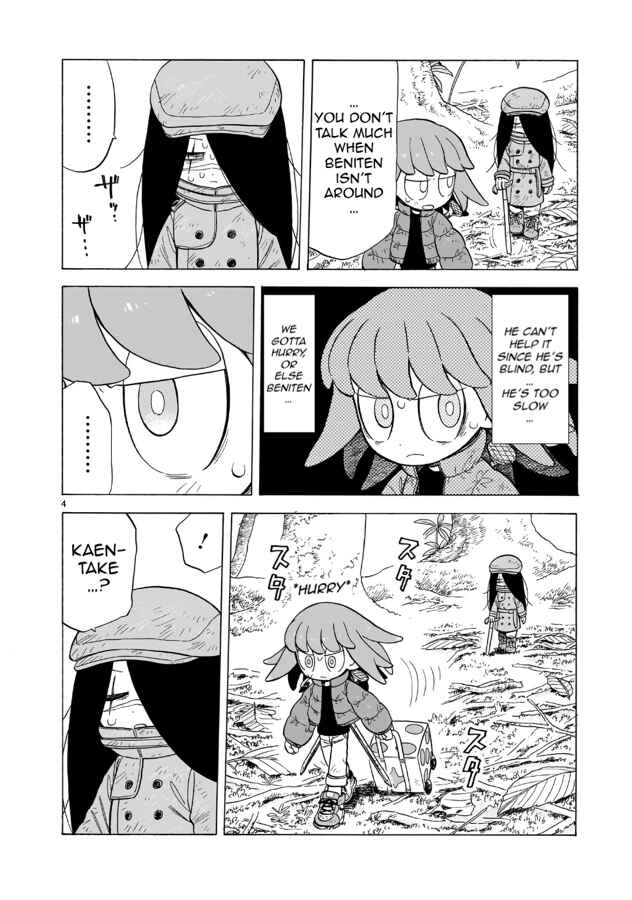 Chapter 11 - Page 4