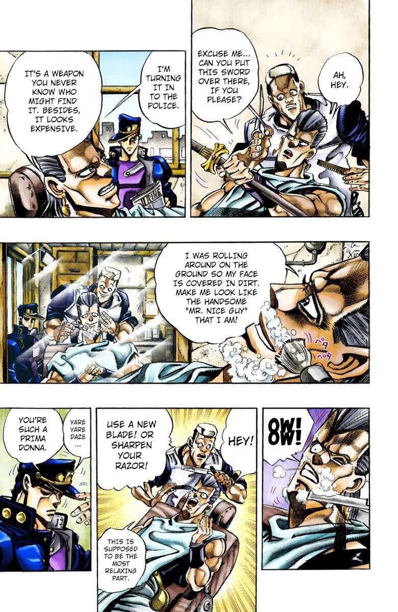 Chapter 82 - Page 10