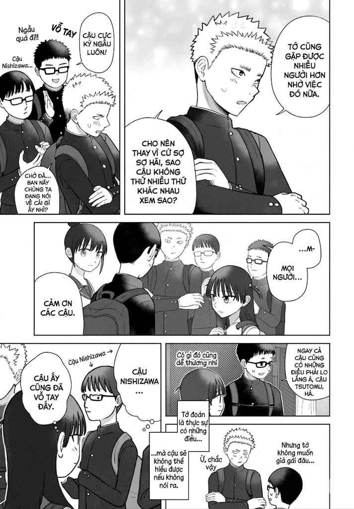 Chapter 73 - Page 11