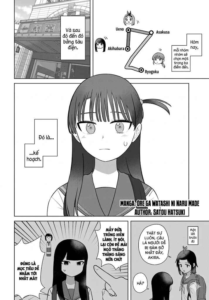 Chapter 73 - Page 2