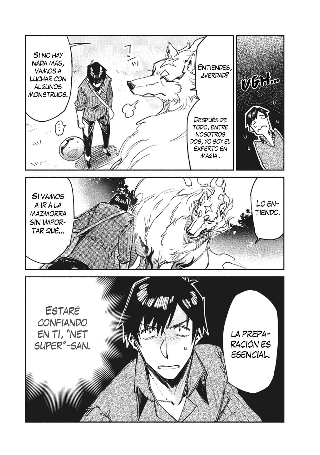 Chapter 12 - Page 16