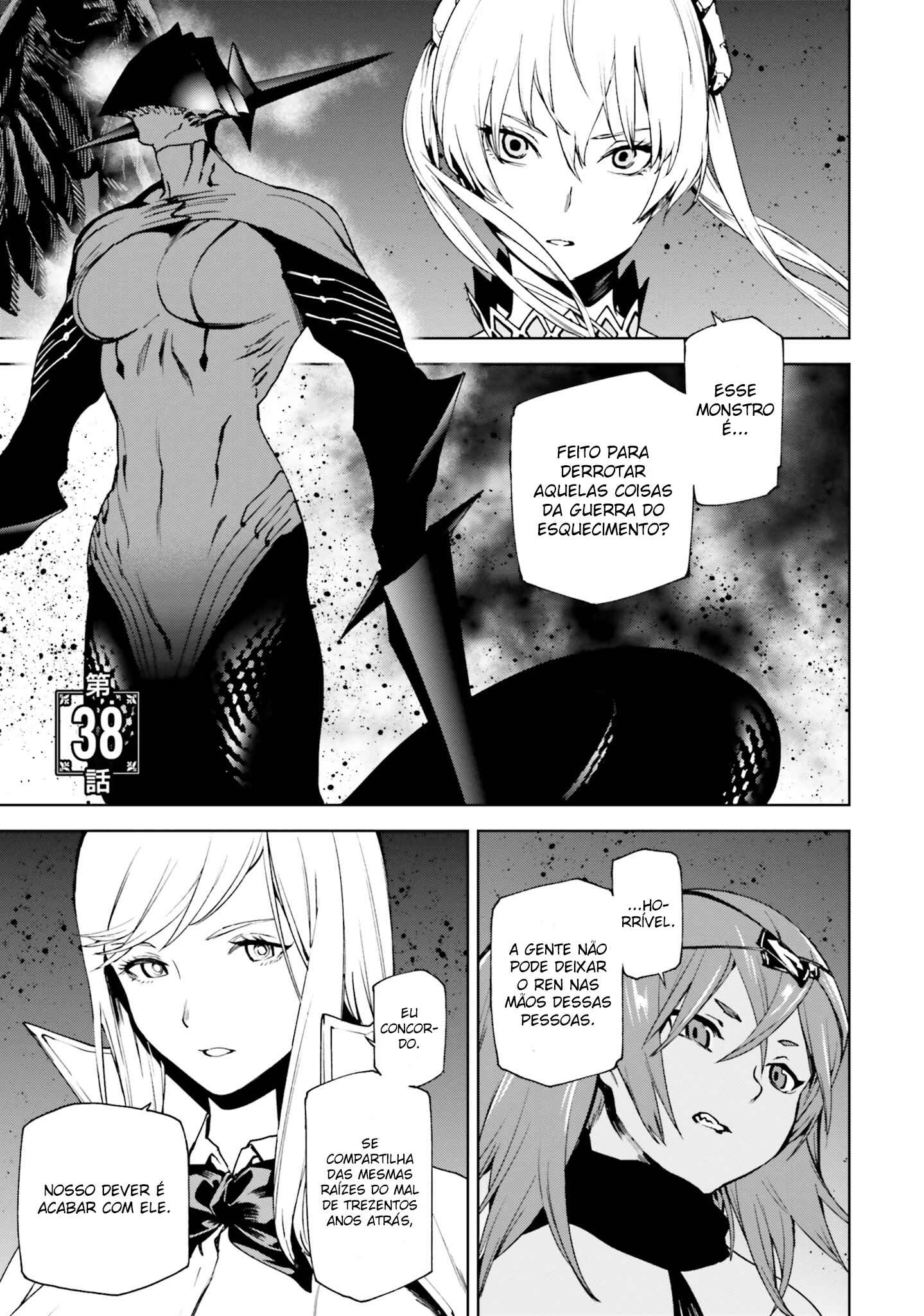 Chapter 38 - Page 2