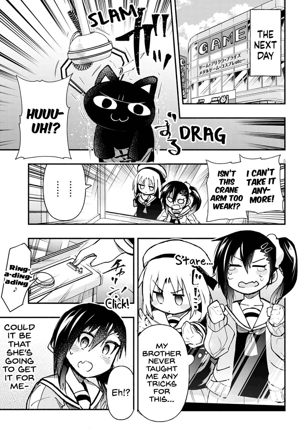 Chapter 5 - Page 5