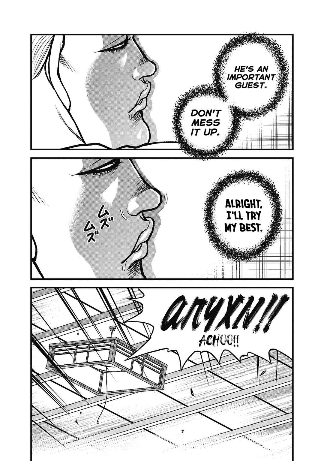 Chapter 7 - Page 4