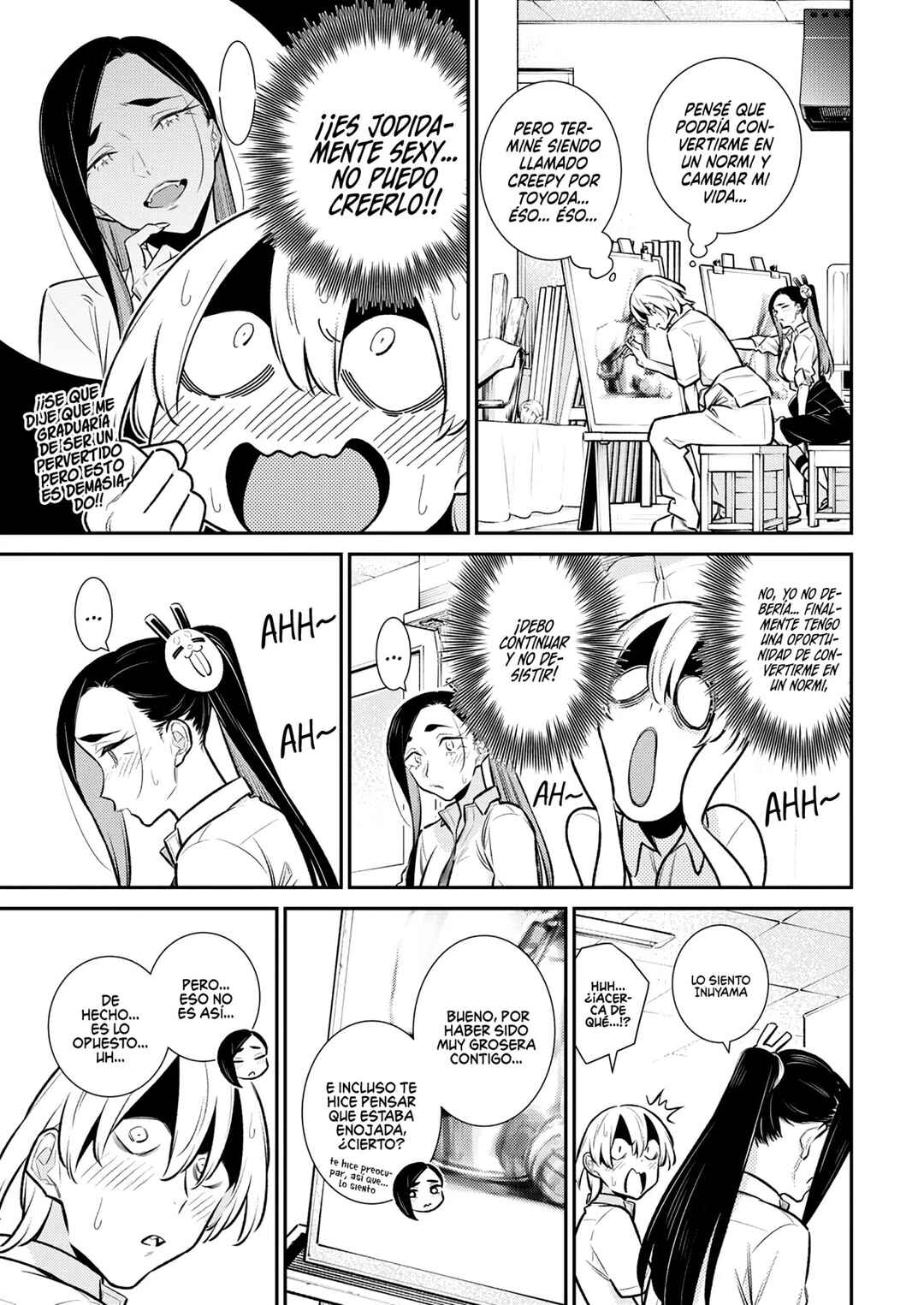 Chapter 173 - Page 14
