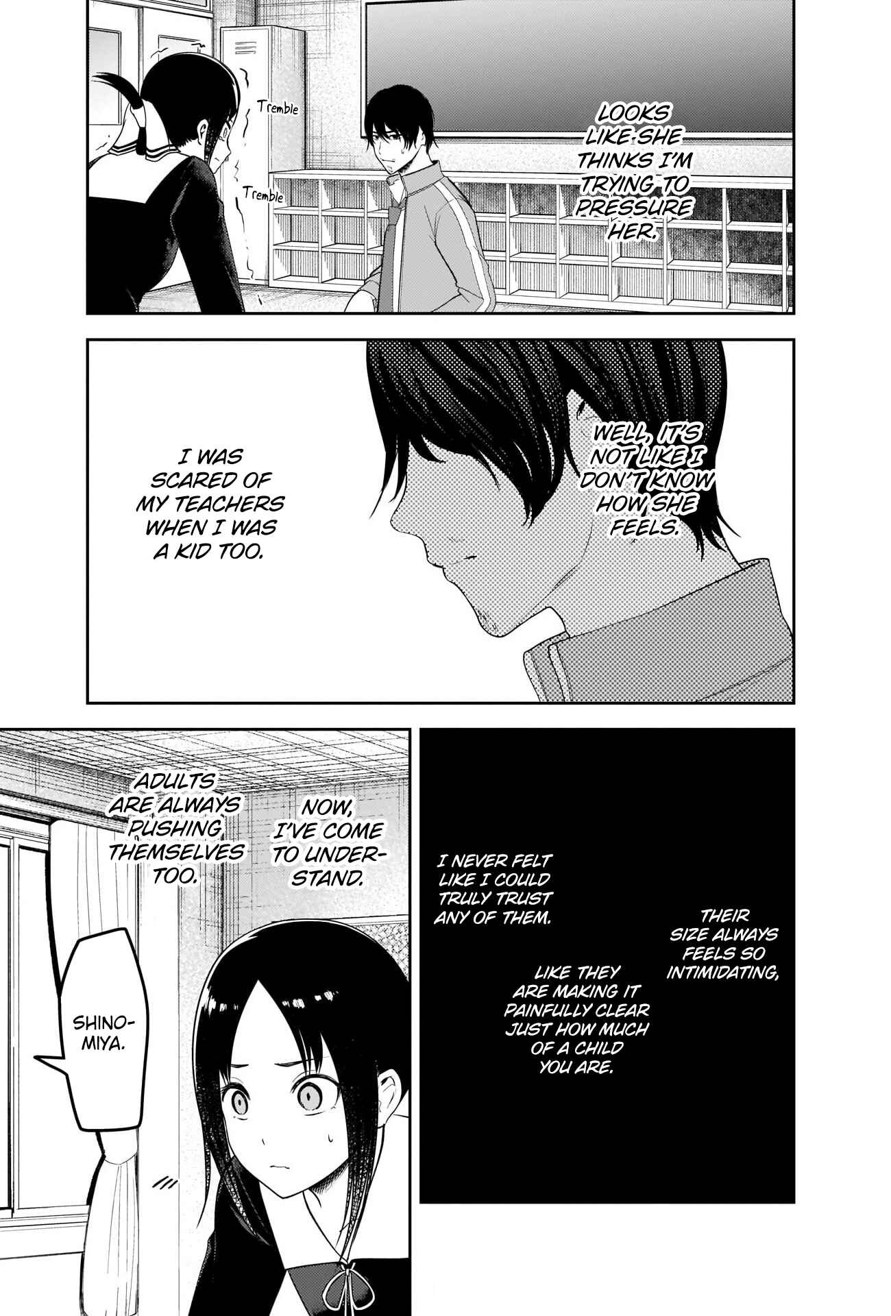 Chapter 225 - Page 15