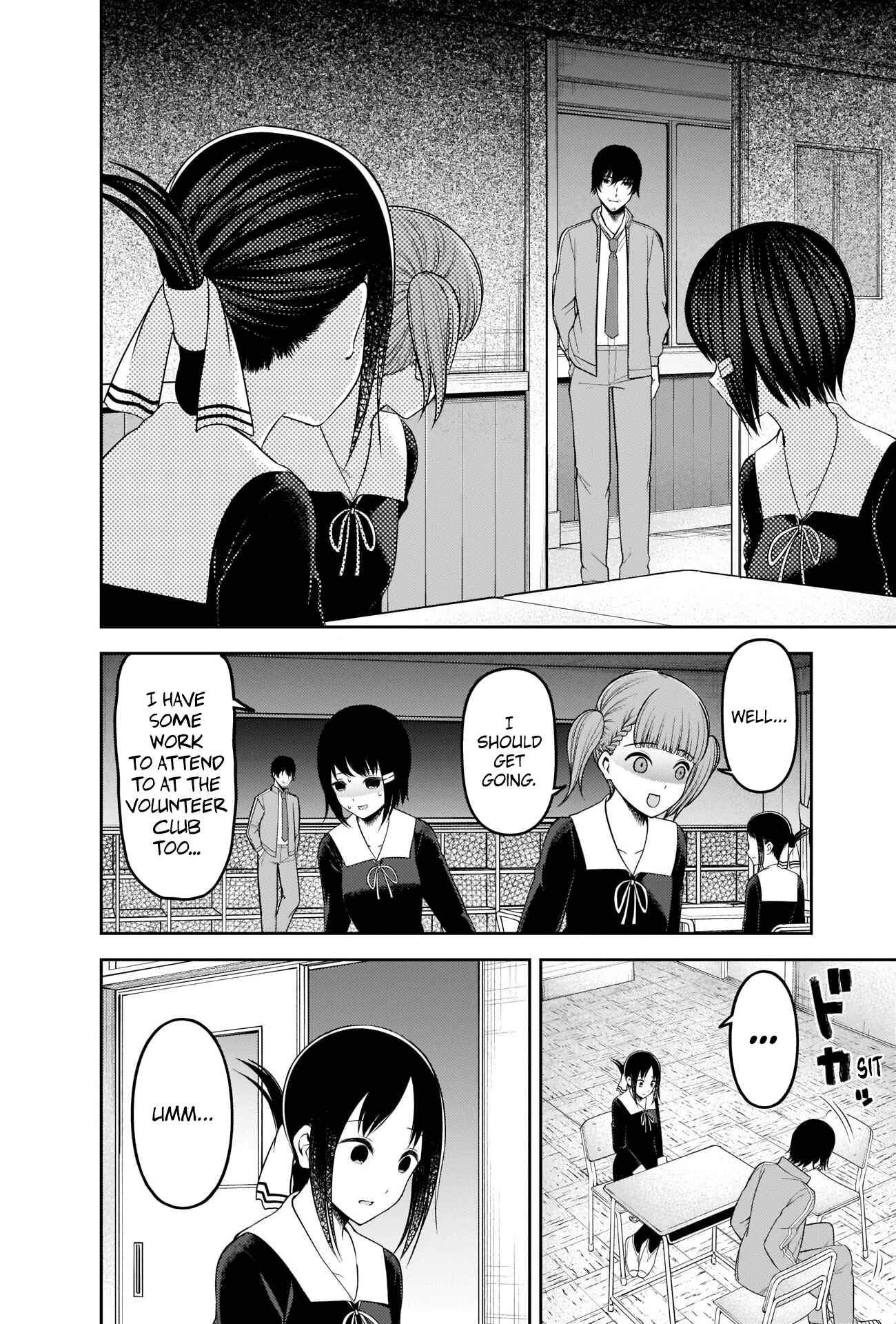 Chapter 225 - Page 6