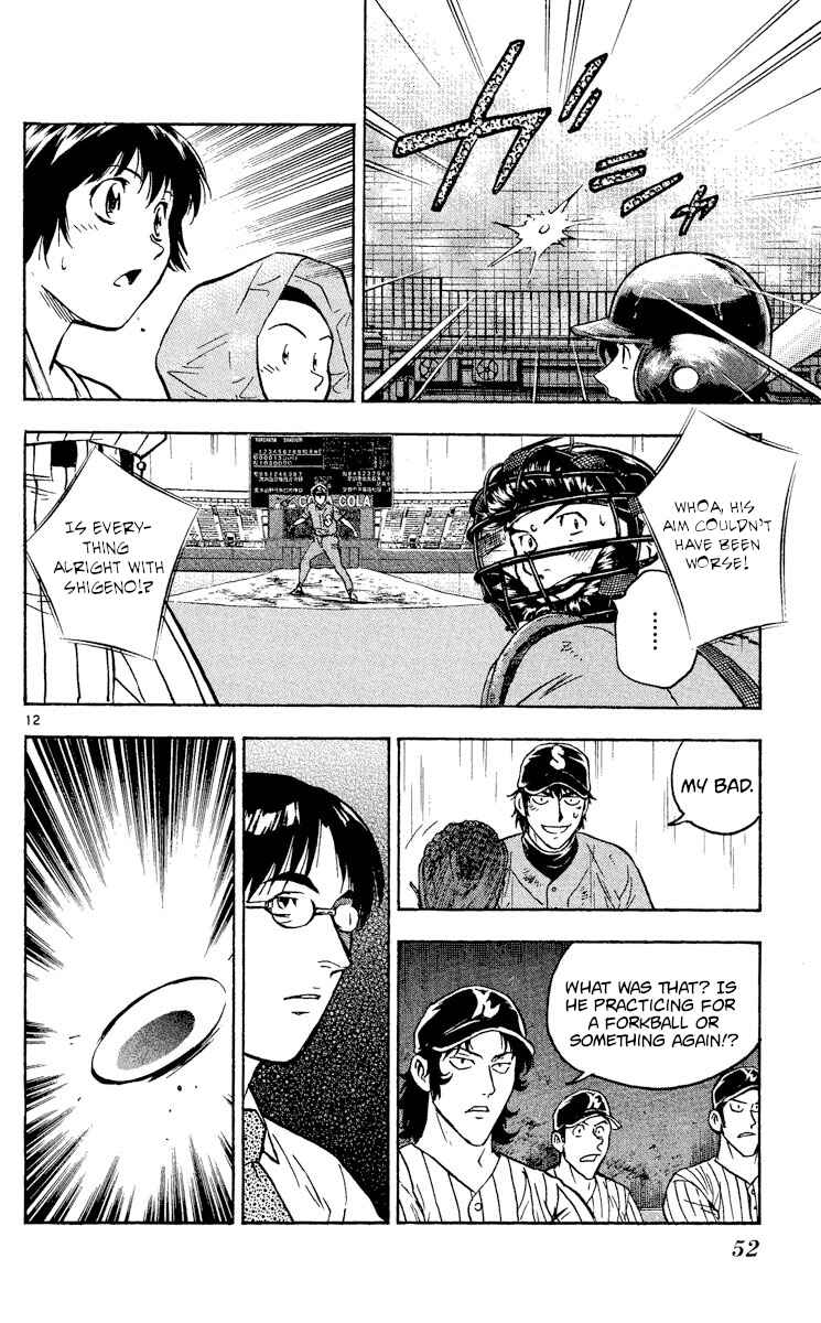 Chapter 410 - Page 12