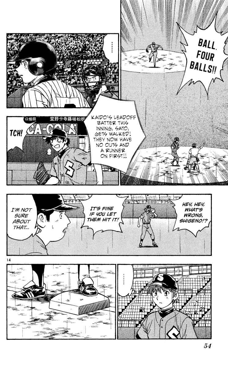 Chapter 410 - Page 14