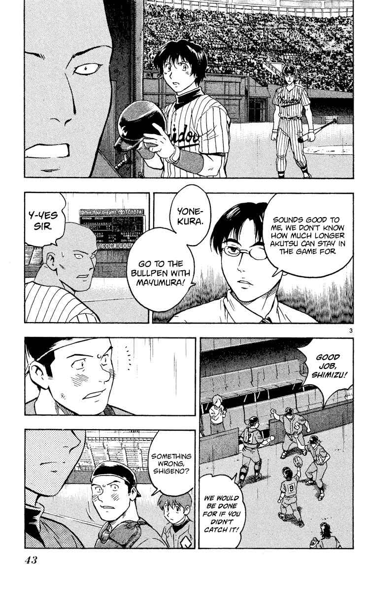 Chapter 410 - Page 3
