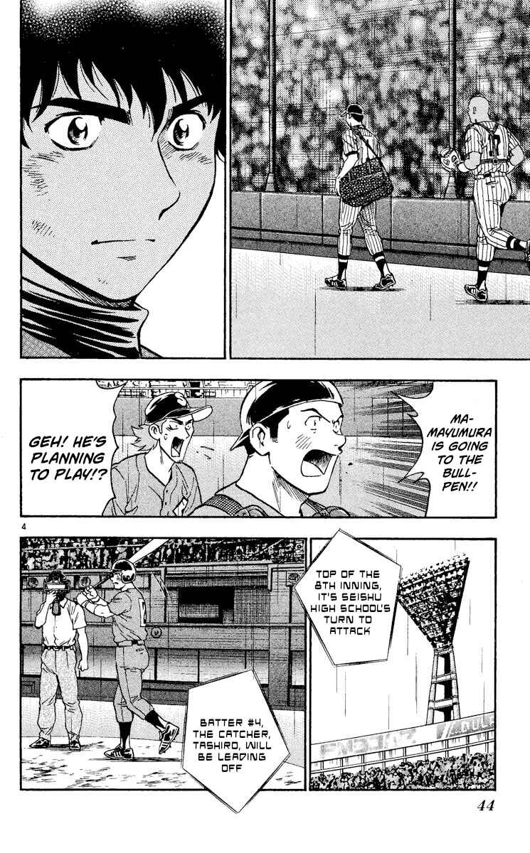 Chapter 410 - Page 4