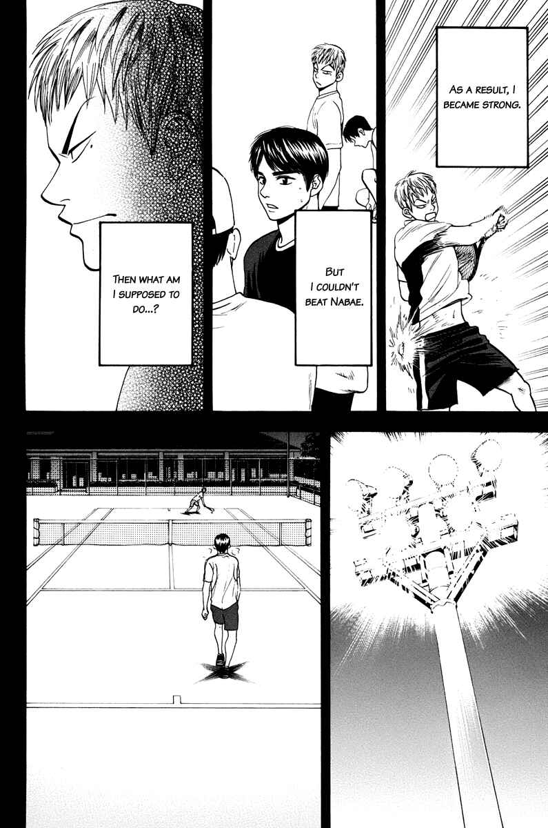 Chapter 159 - Page 13