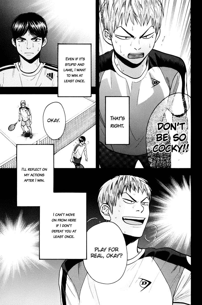 Chapter 159 - Page 16