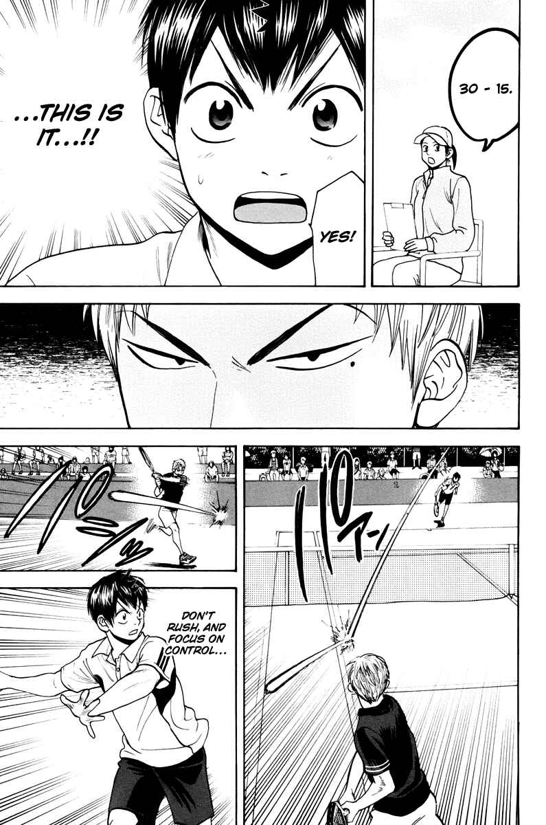 Chapter 159 - Page 4