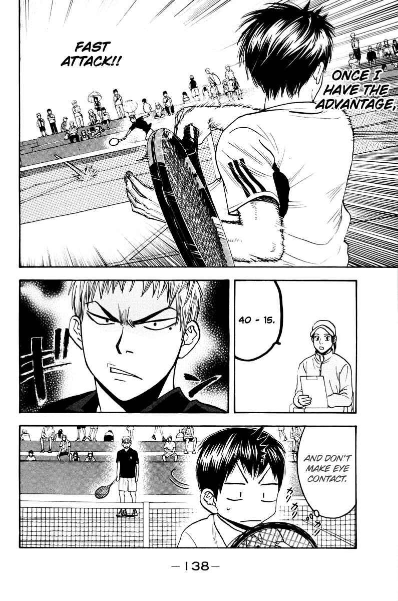 Chapter 159 - Page 5